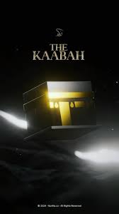 The Kaabah